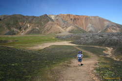 Mum hiking up from the edge of the lavafield