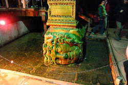 The other Medusa Head