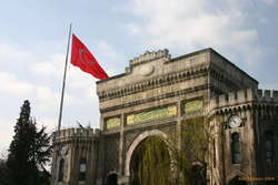 Lovely entranceway to the university