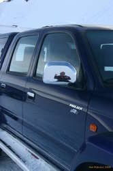 Karl's turn to play with reflections