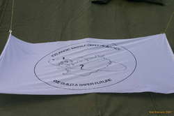 Icelandic missile defense agency