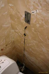 Yosef's instructions