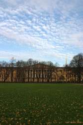 Near the Admiralty building