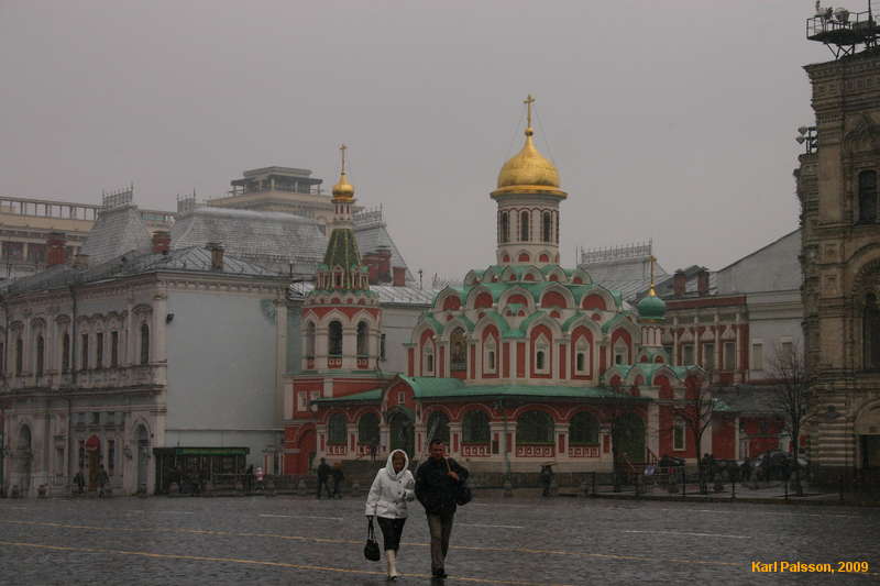 This was rebuilt from scratch in the late 90s