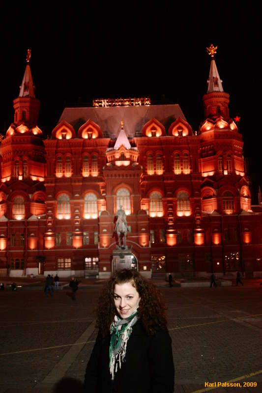 Kata near Red Square at night