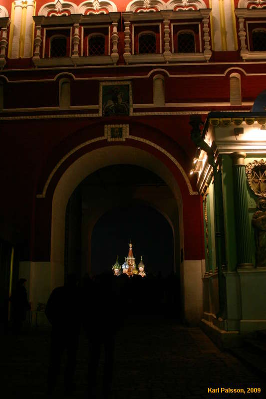 St Basil's through the arch