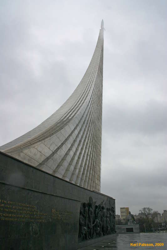 Titanium Rocket of Power!