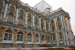 Outside of the summer palace