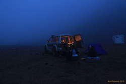 Drowning in the fog at Drekagil, Askja