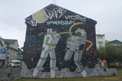 New piece by Hjartatorg