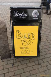 A new way of doing things in Iceland