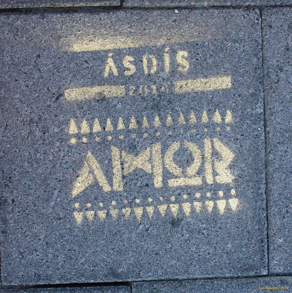 Promoting a eurovision qualifiication entrant